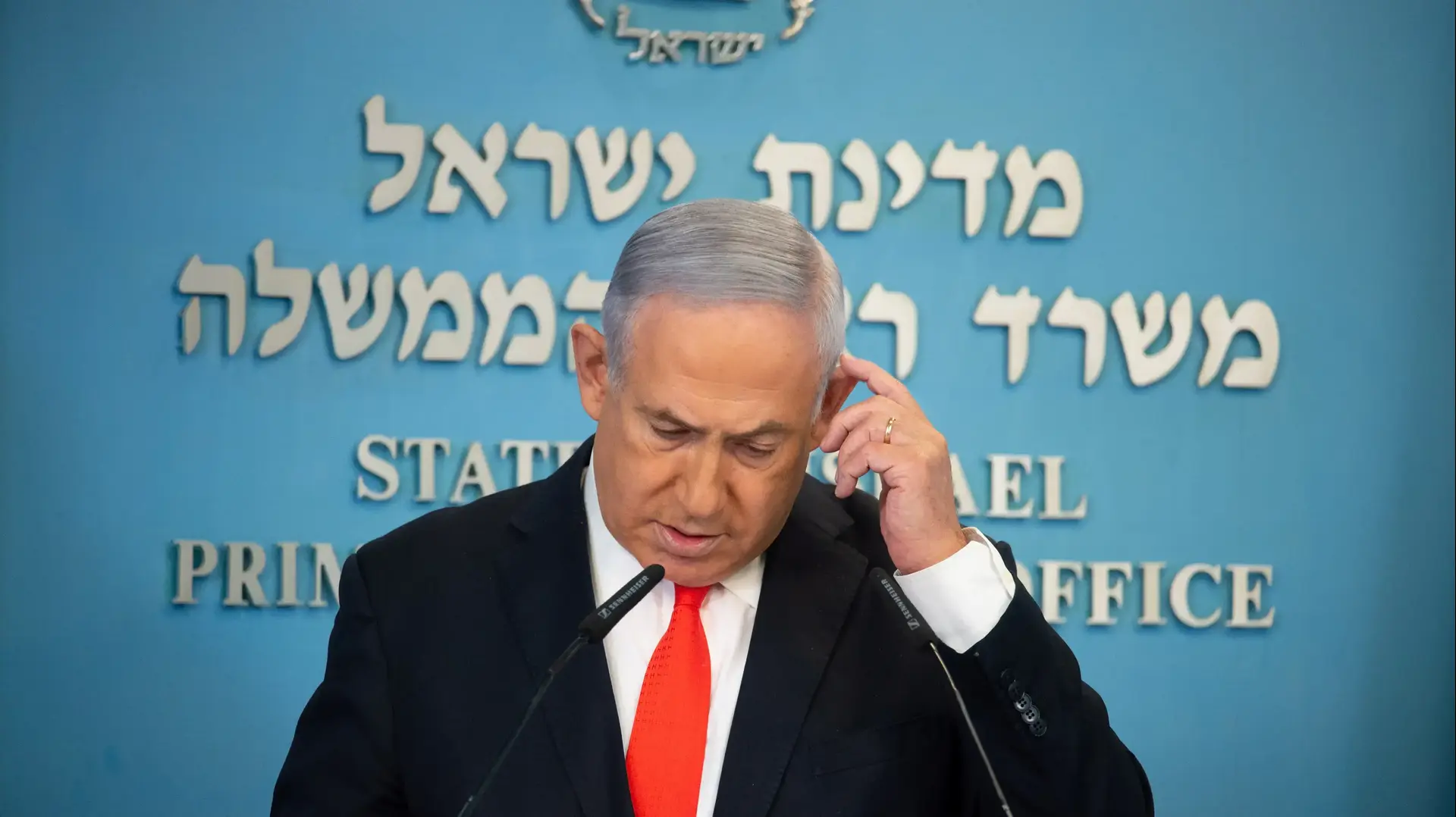 ראש הממשלה בנימין נתניהו מודיע על סגר, 13 בספטמבר 2020