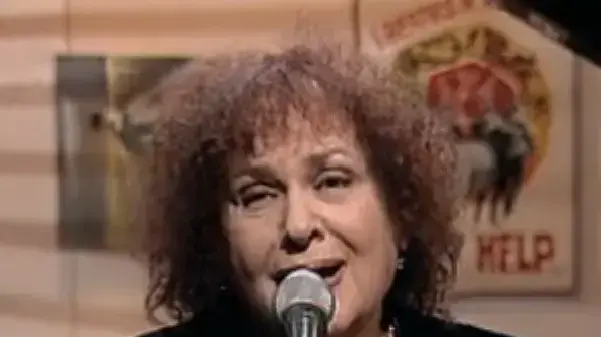 אורה זיטנר
