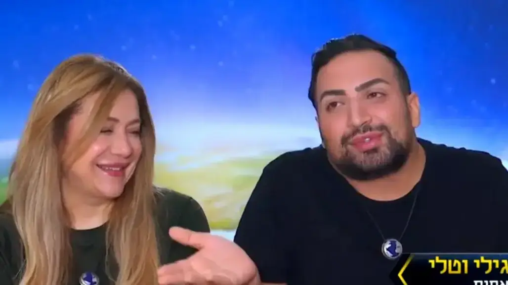 המירוץ למיליון אולסטארס 2020