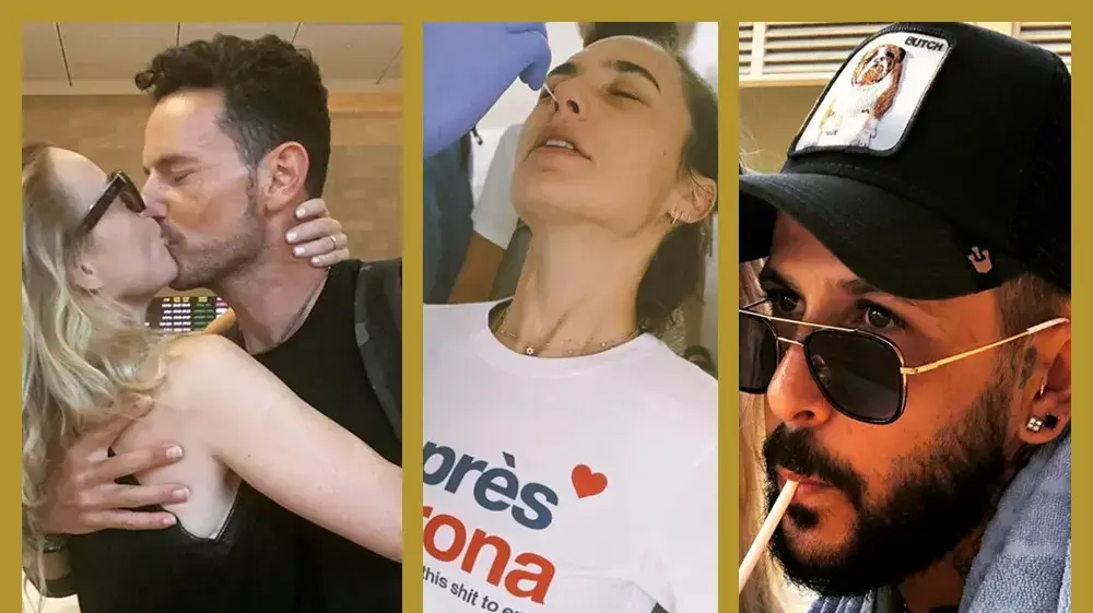 רק נראה נוצץ 19/9/20
