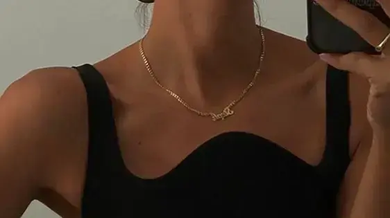 מחשוף