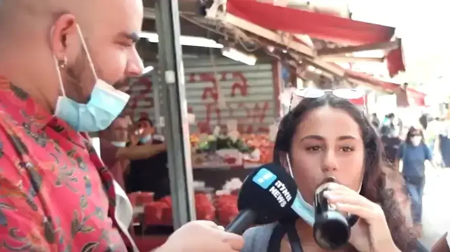 מאלטי משאל רחוב