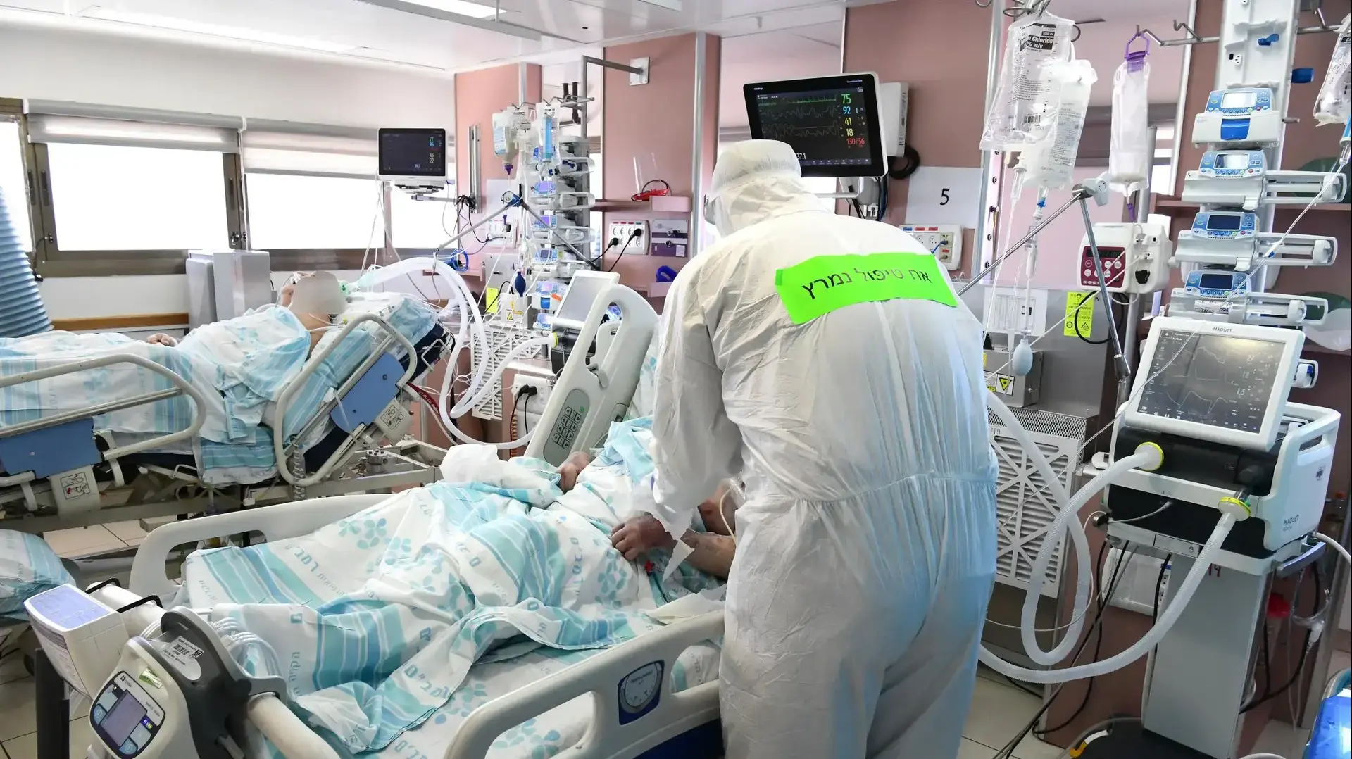 בית החולים רמב"ם חיפה לחולי קורונה
