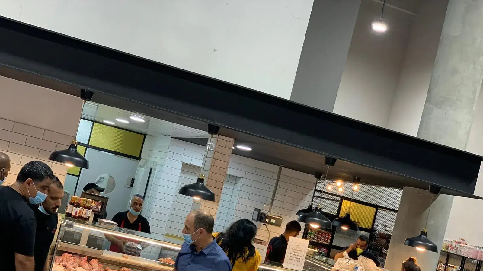 ג'וליה מעדני בשר