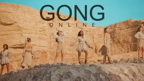 GONG אונליין