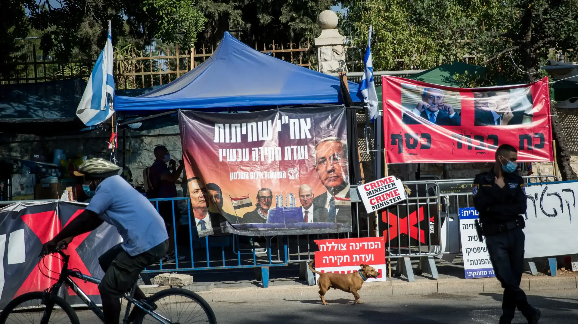 מאהל המחאה נגד ראש הממשלה בנימין נתניהו מול מעונו בבלפור, ירושלים. 20 ביולי 2020