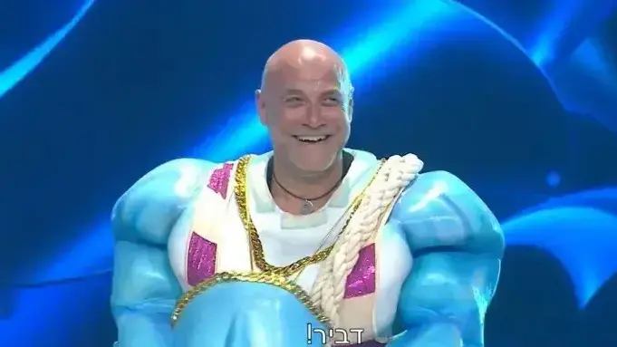 זמר במסכה הזמר במסיכה