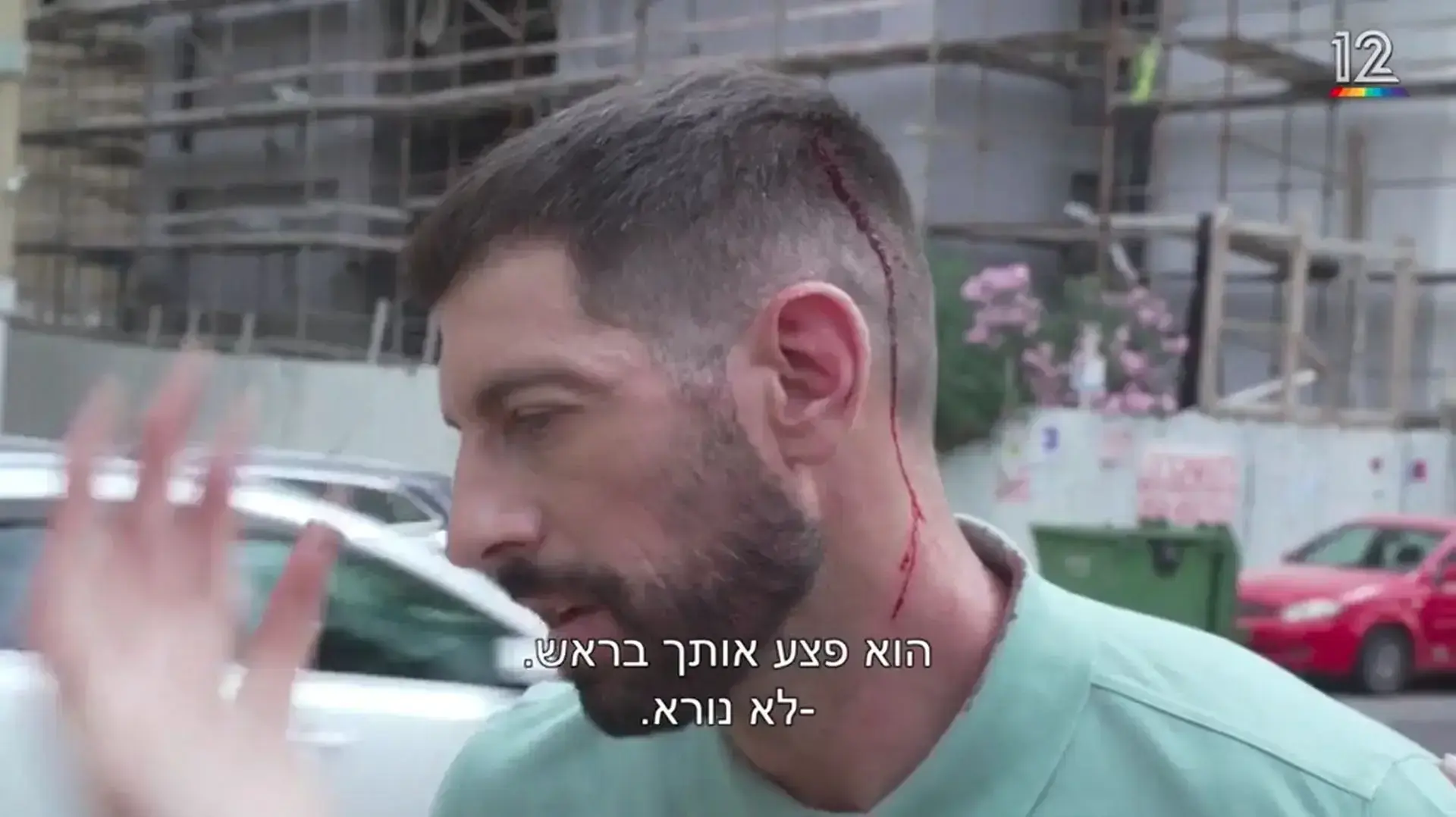 יצאת צדיק, חיים אתגר הותקף