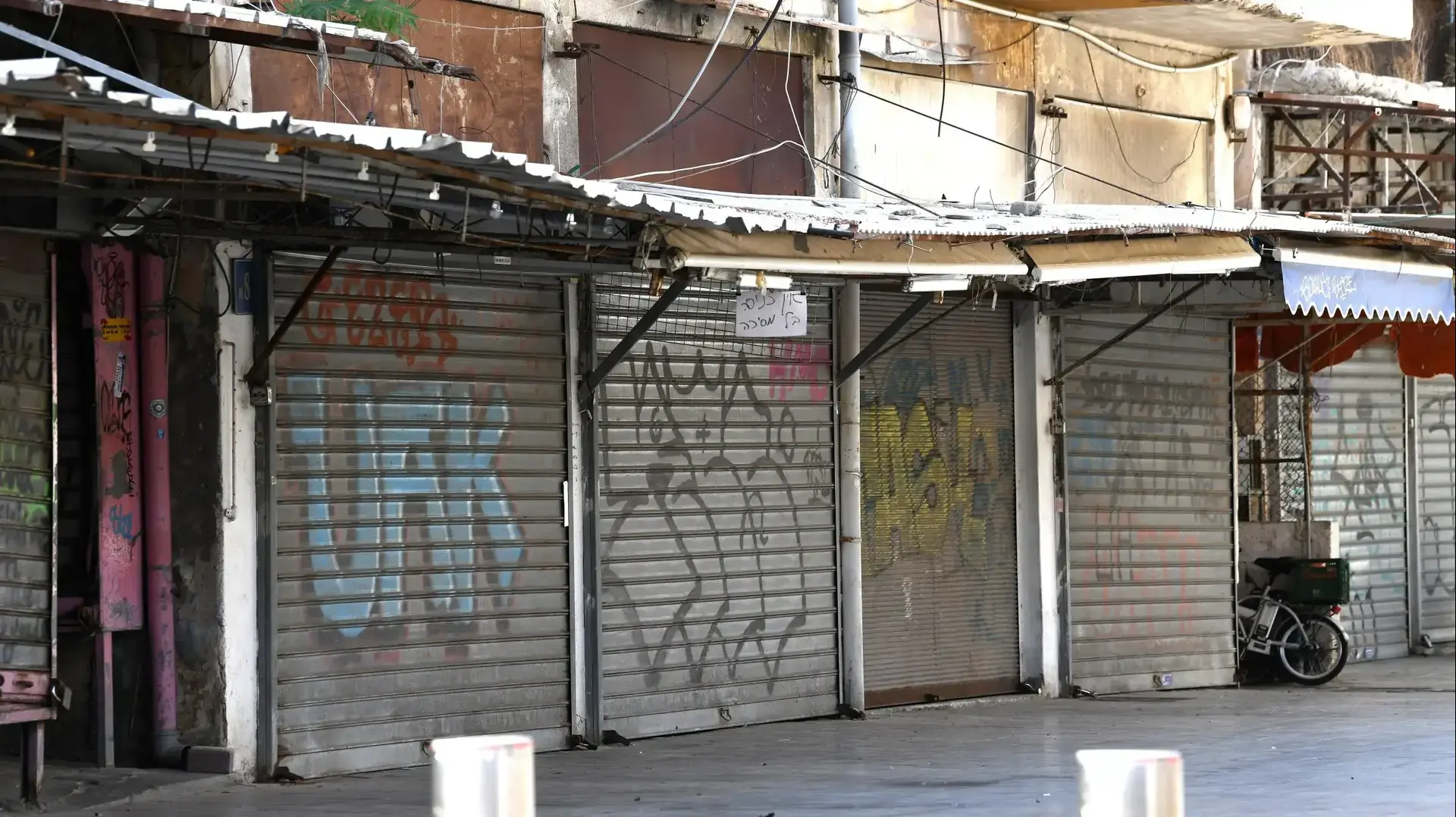 חנויות סגורות ברחוב אלנבי בתל אביב