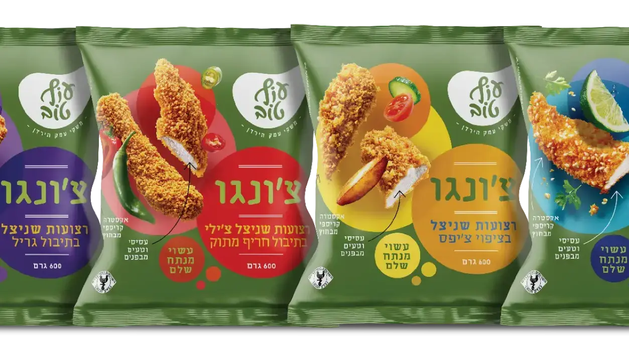 עוף טוב צ'ונגו