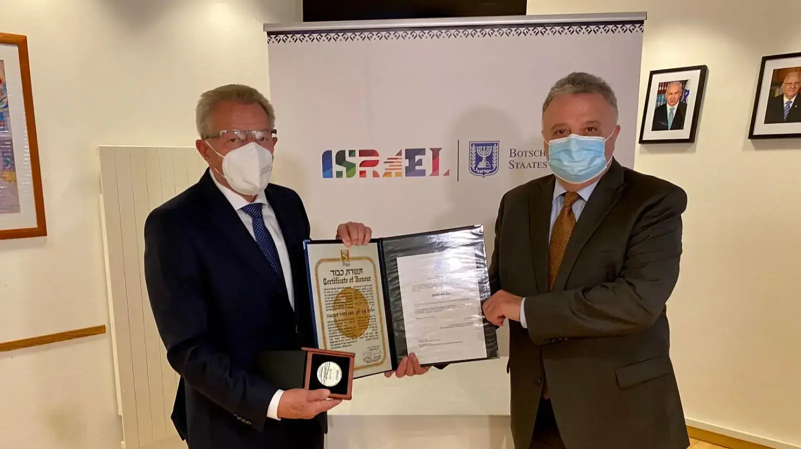 טקס שגרירות ישראל בגרמניה