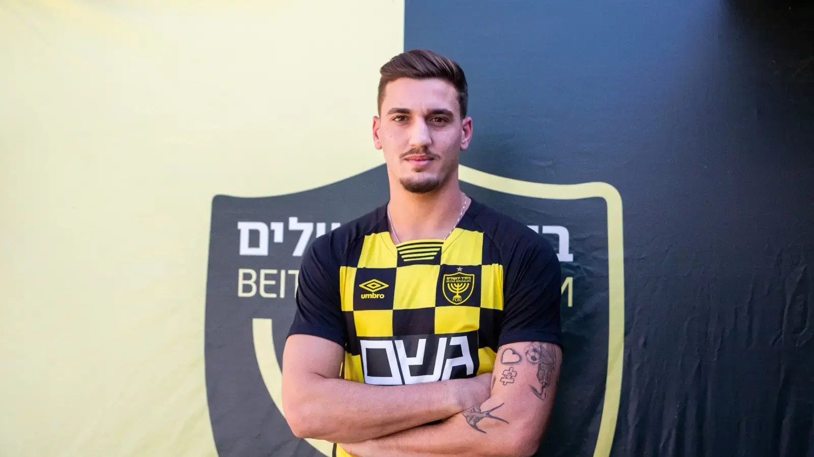 ירדן שועה, חלוץ בית"ר ירושלים