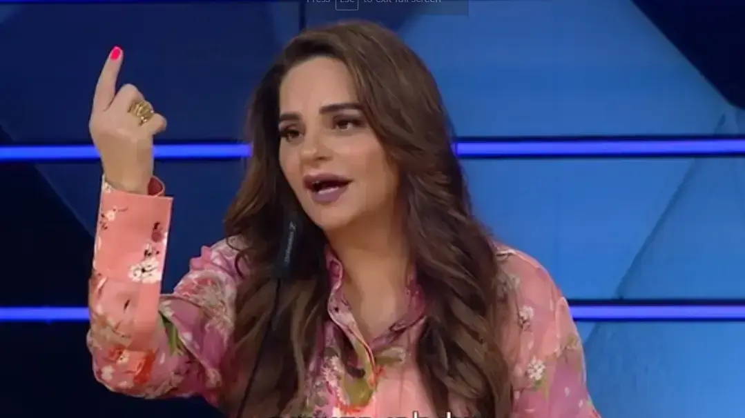 אופירה אסייג