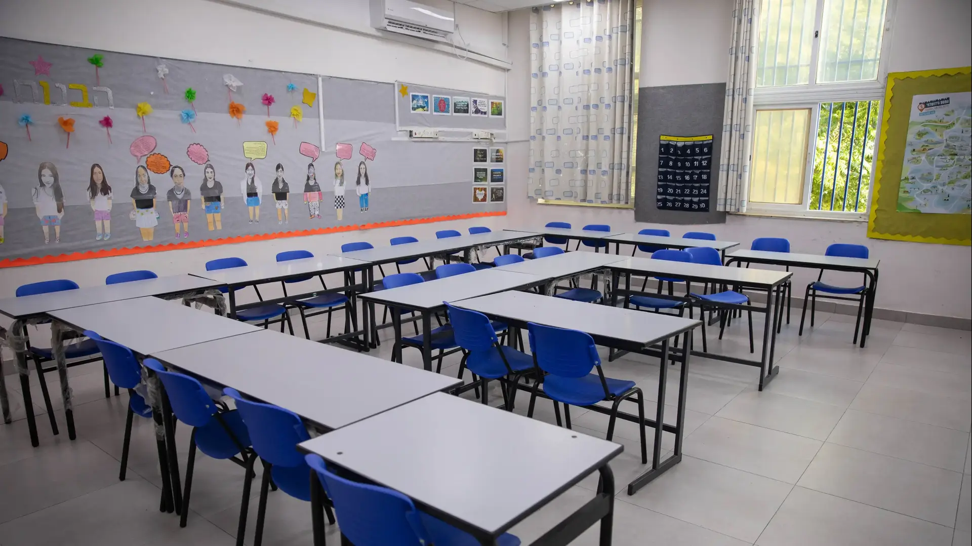 כיתה ללא תלמידים בית הספר בתל"י באולים בירושלים 1 בספטמבר 2020