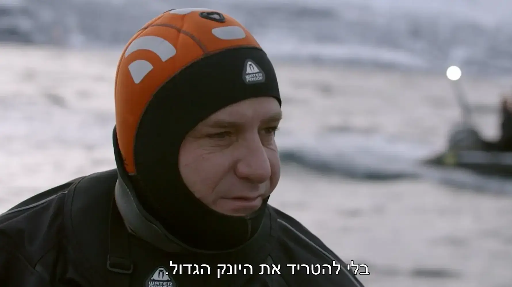 דני קושמרו פוגש לוויתן - צילום מסך