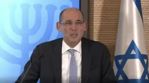 נגיד בנק ישראל, אמיר ירון במהלך מסע"ת בנושא הריבית 22 באוקטובר 2020