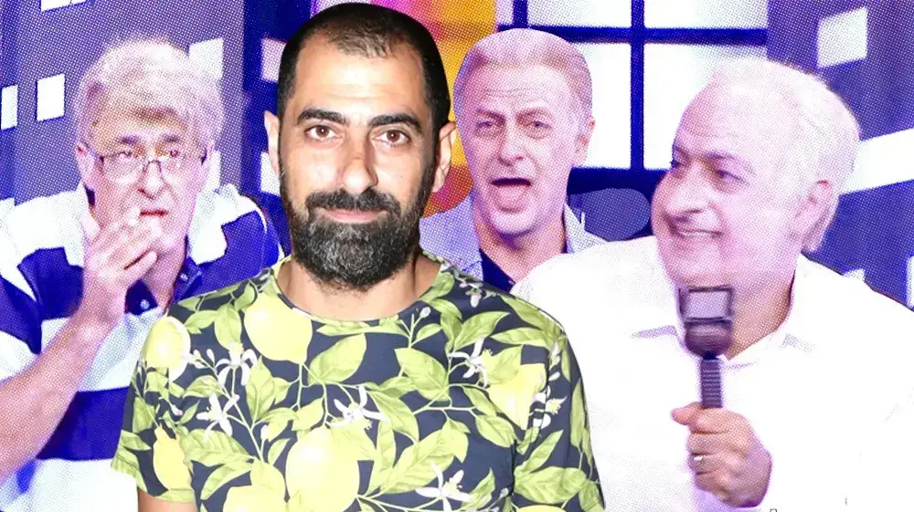 אסי ישראלוף בובה של לילה אסי ישראלוף בובה של לילה