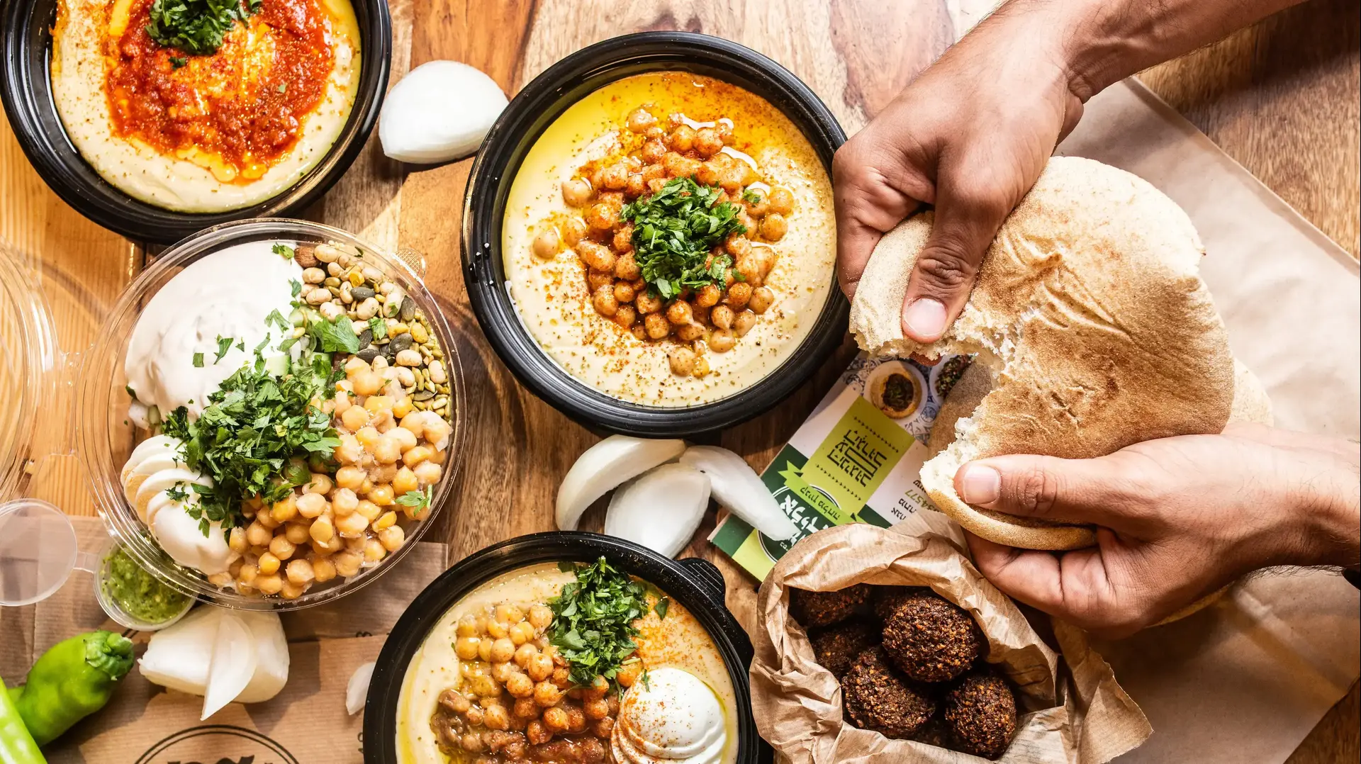 חומוס אליהו