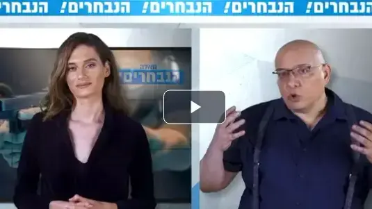 מטווח פורטל
