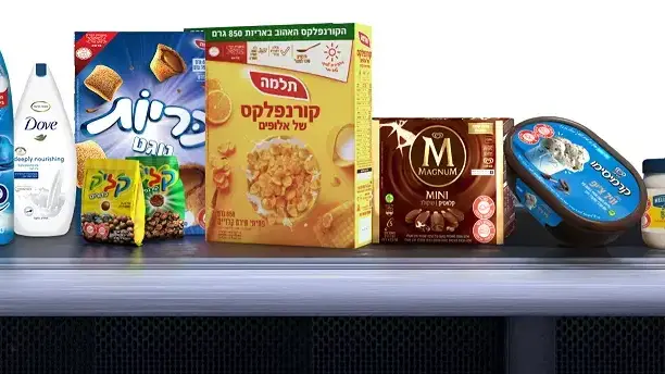 יוניליוור