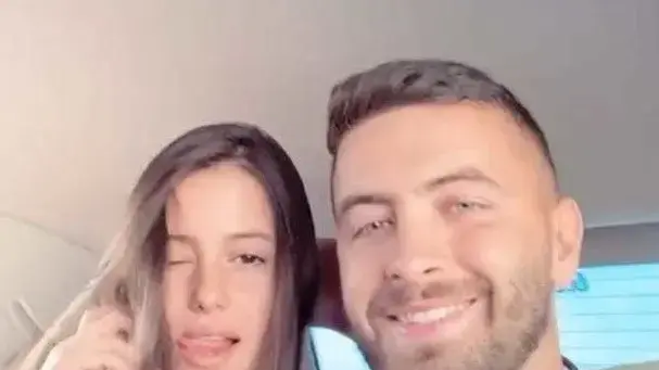 פרסיליה קשתי