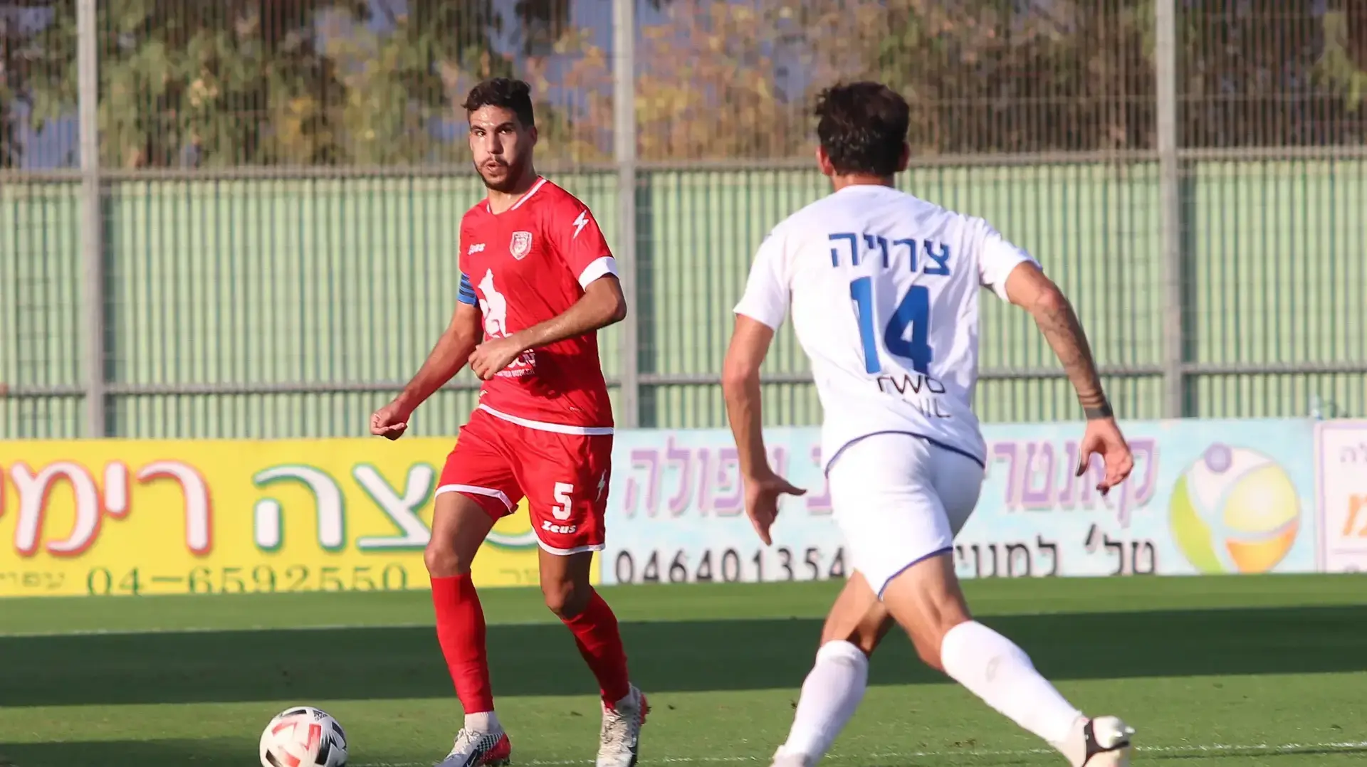 הייתם דראושה שחקן הפועל איכסל הייתם דראושה שחקן הפועל איכסל