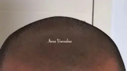 אירנה ווייבודינה