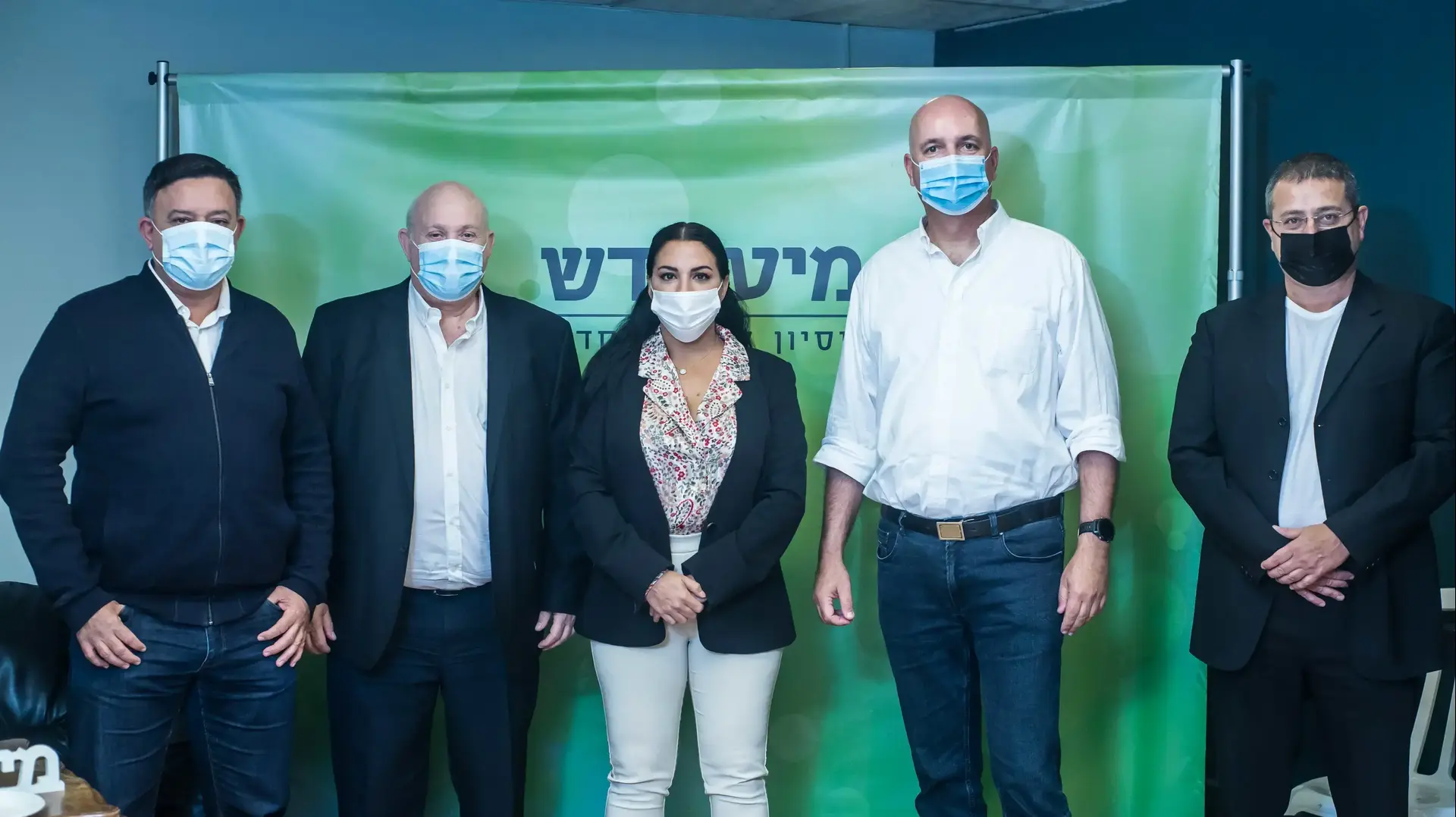 כנס מעסיקים מיטב דש