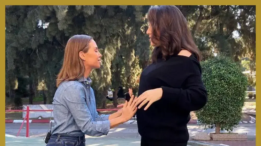 רק נראה נוצץ 21/11/2020