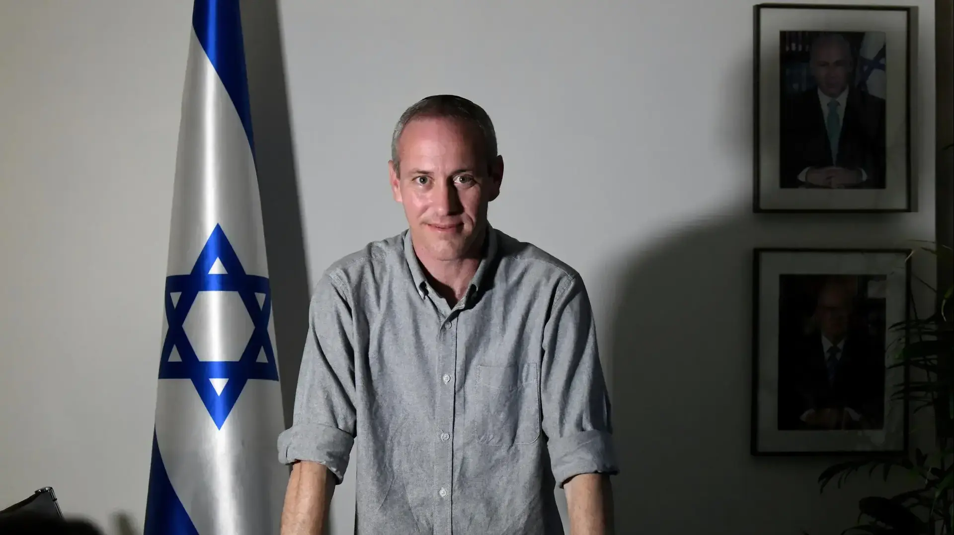 חילי טרופר