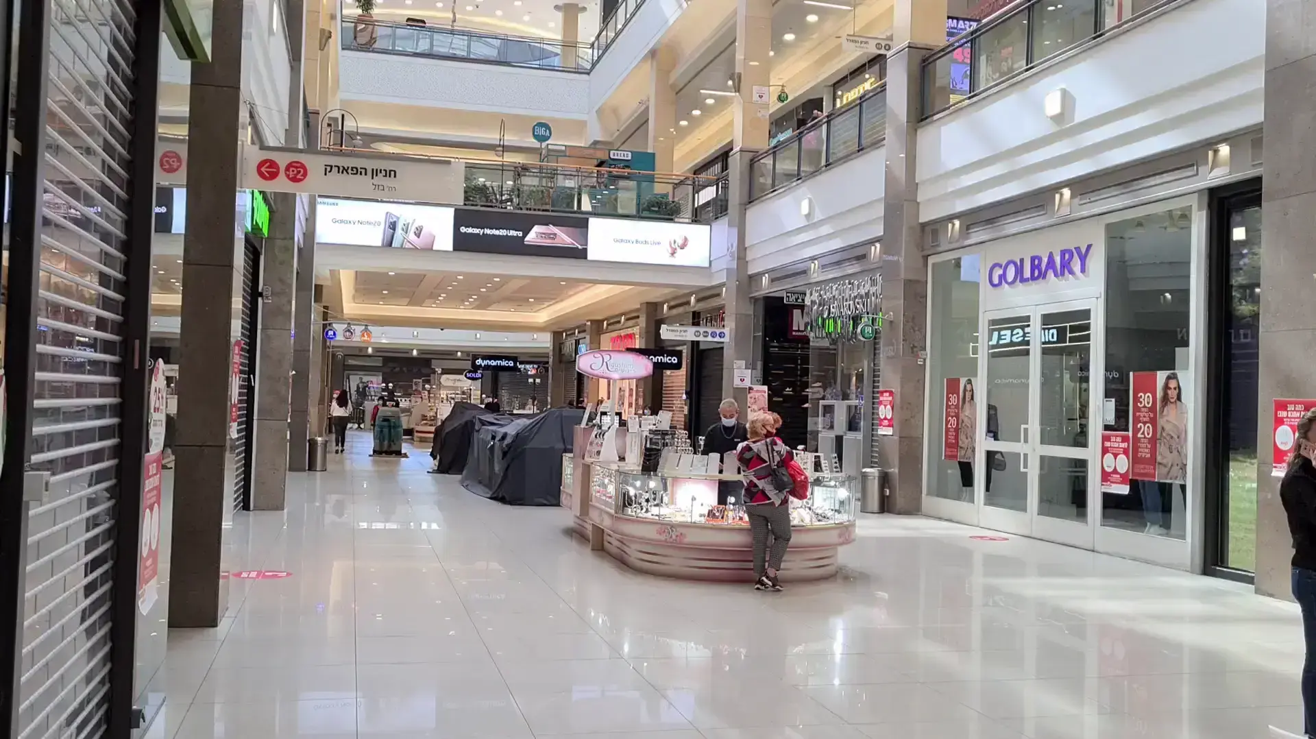 למרות שכבר קיבלו דוחות ובניגוד להנחיות: קניונים ברחבי הארץ נפתחו 
221.11.20
