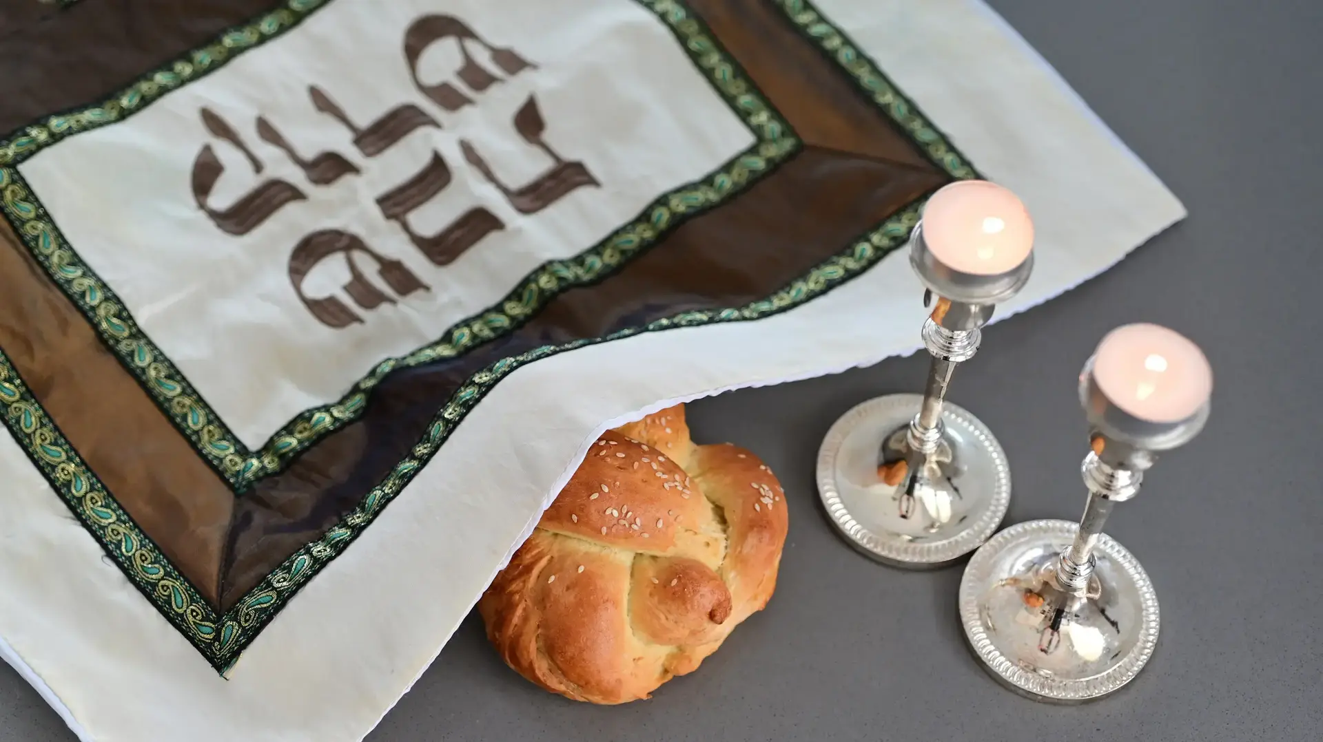 קבלת שבת