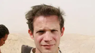 בית אבי איתי טיראן מיין טאטא שטוב