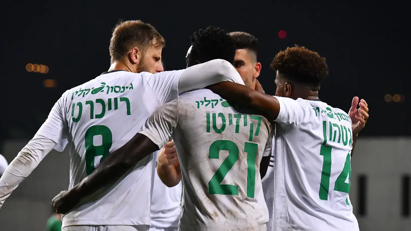 שחקני הפועל כפר סבא חוגגים