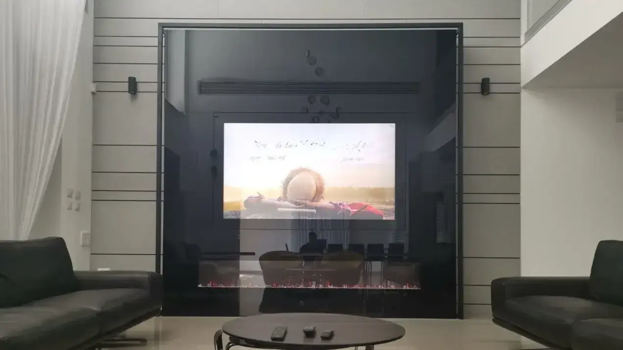 wall screen