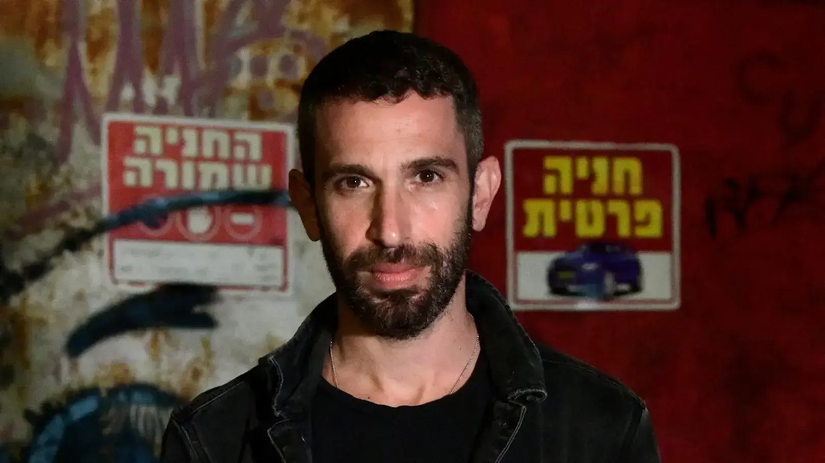 שלומי שבן
