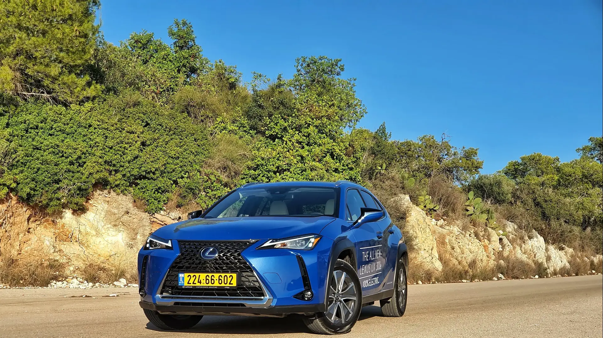מבחן דרך: לקסוס UX300e