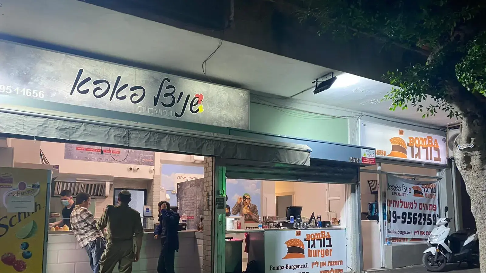 שניצל פאפא