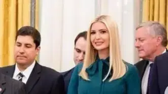 איוונקה טראמפ