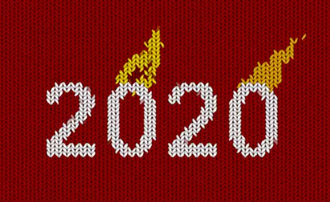 שנת 2020