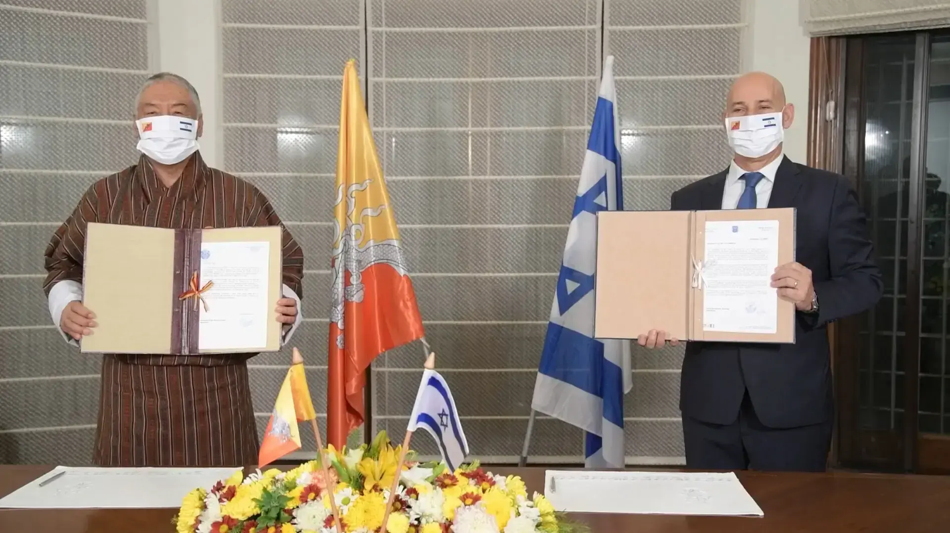 ישראל כוננה יחסים רשמיים עם בהוטן 12.12.20