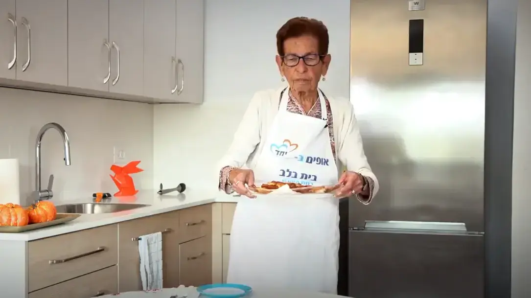 בית בלב לביבות