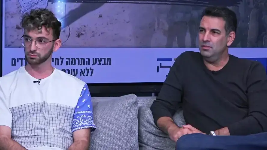 עוז כהן יוסף פרידמן - העמותה לחיילים בודדים