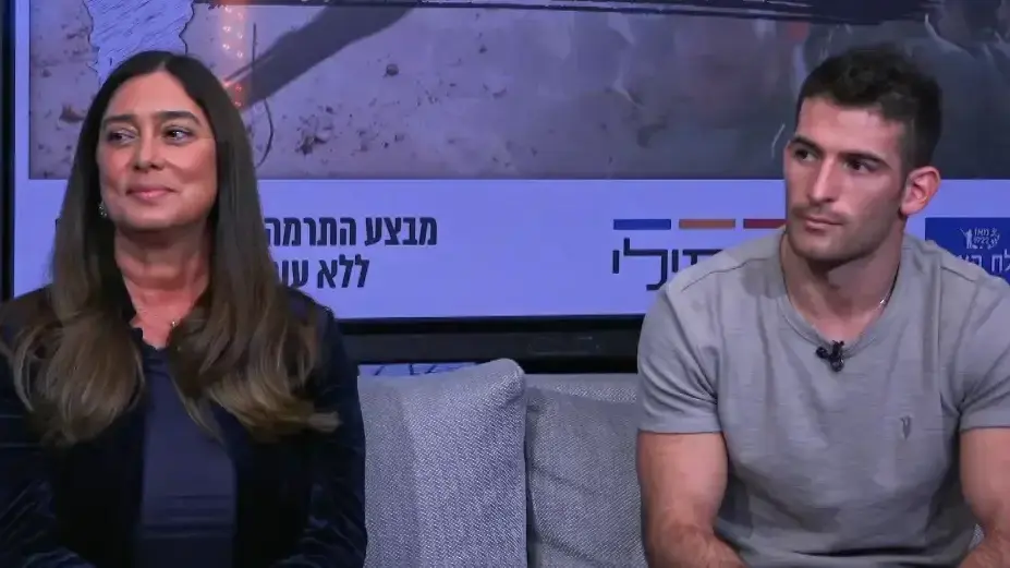 דרורית ניצני אלי סופר - המרכז לחיילים בודדים