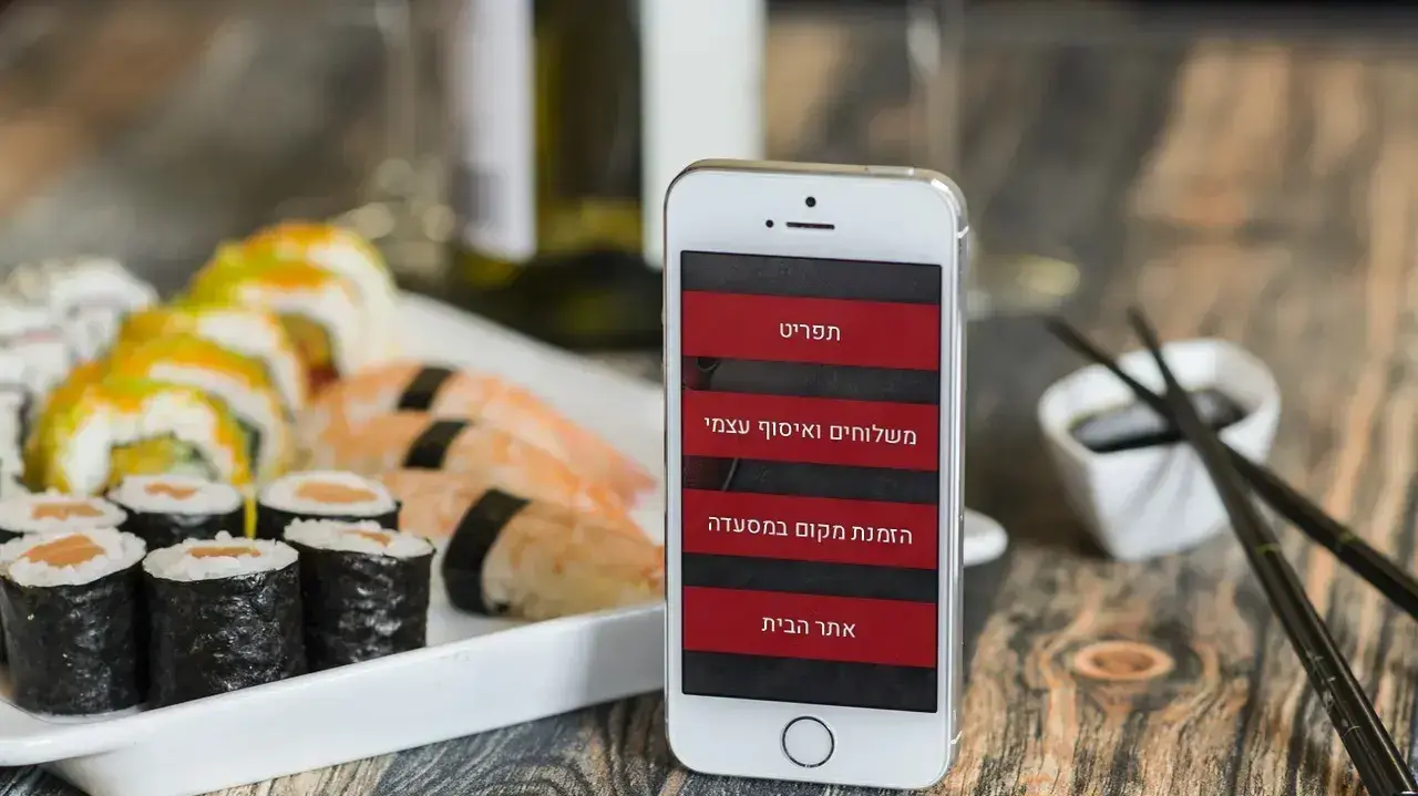 בניית אתרים