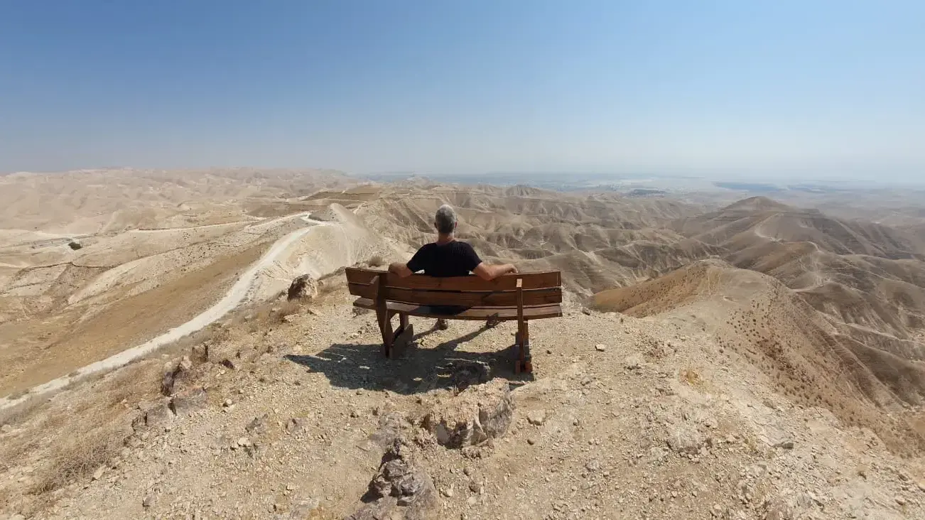 מצפור מרפסת ים המלח במצפה יריחו