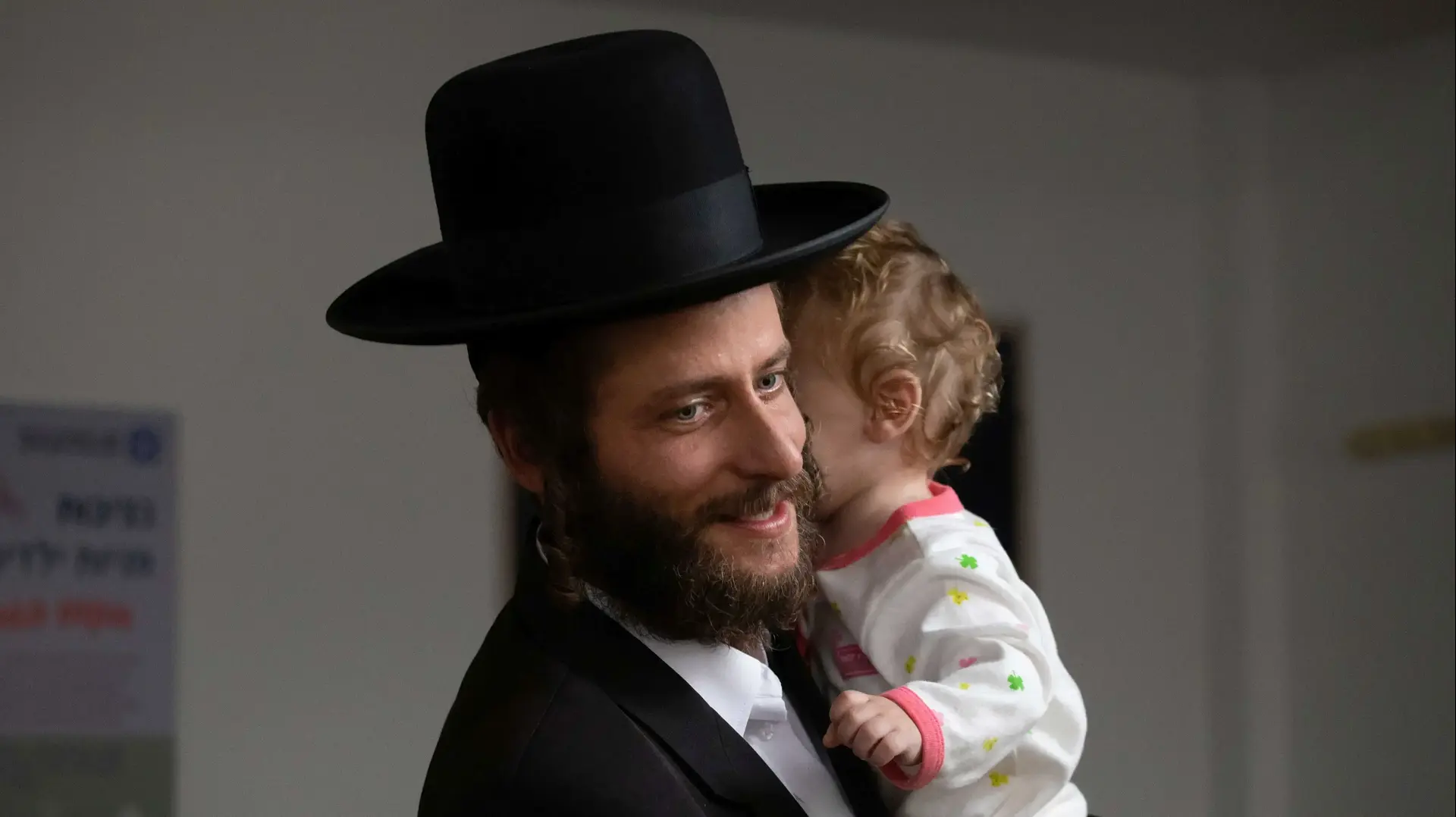 שטיסל, מיכאל אלוני