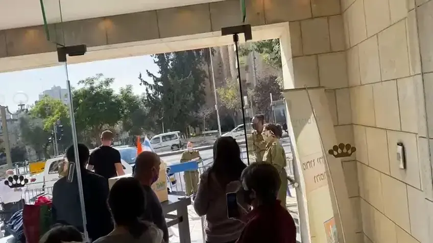מלונית הקורונה בדן פנורמה, ירושלים 21 בדצמבר 2020