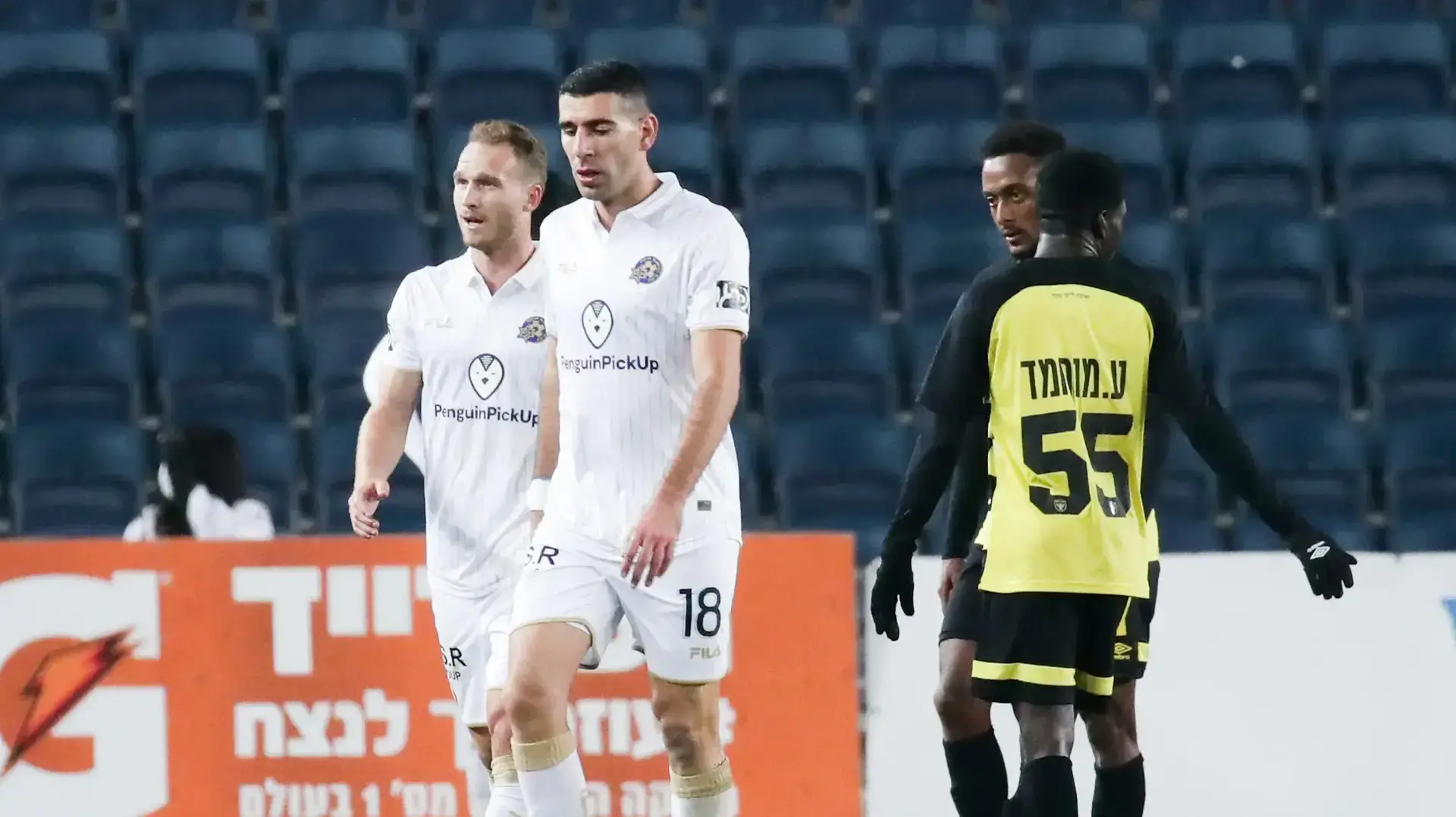 תקציר: בית"ר ירושלים - מכבי תל אביב 0:0