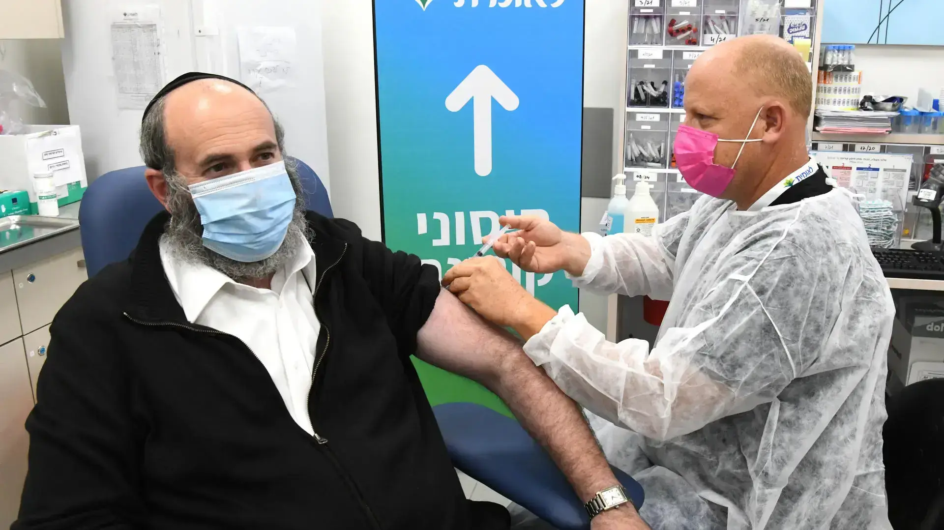 חיסונים נגד קורונה בקופת חולים לאומית, בני ברק 23 בדצמבר 2020